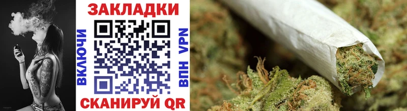 Купить закладку Гашиш  Alpha PVP  COCAIN  МЕФ  Бошки Шишки  Красновишерск