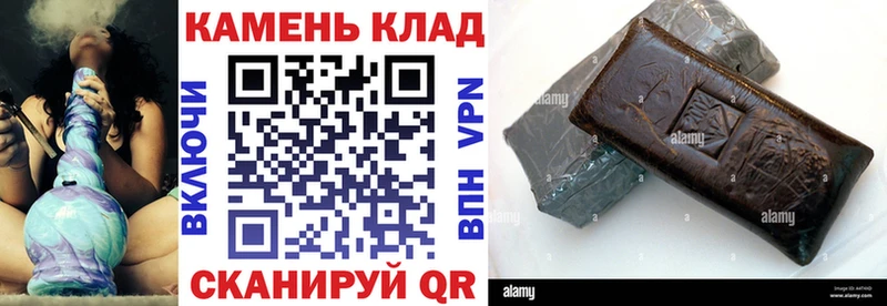 ГАШ VHQ Красновишерск