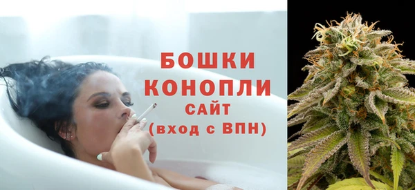 стафф Волоколамск