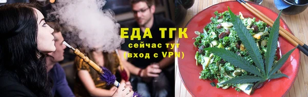 крисы Волосово
