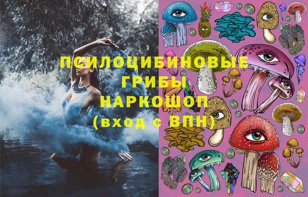 мдма Володарск