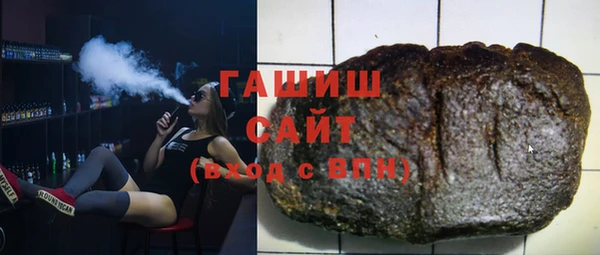 мдма Володарск