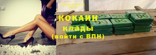 мдма Володарск