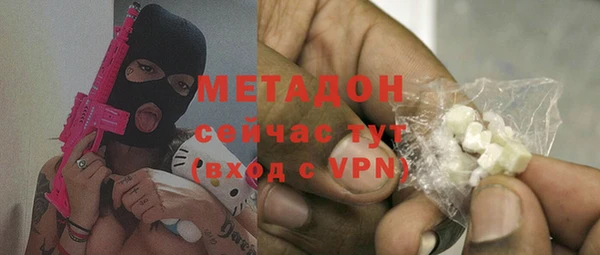 крисы Волосово