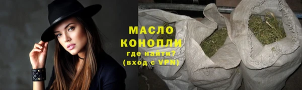 крисы Волосово