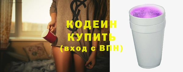 крисы Волосово