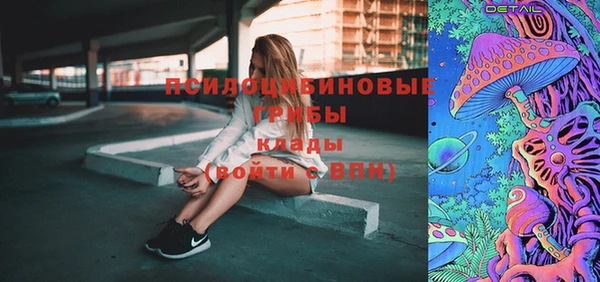 крисы Волосово