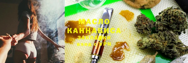 крисы Волосово
