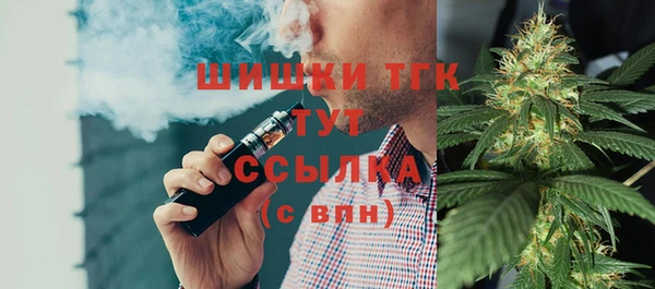 крисы Волосово