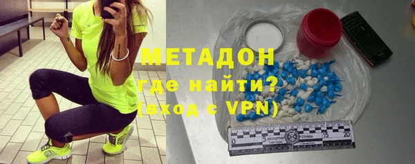 крисы Волосово
