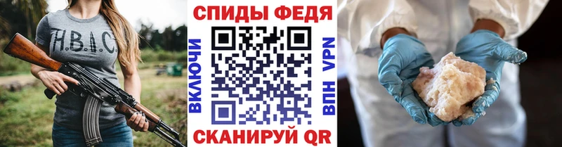 Купить  Красновишерск  Метамфетамин пудра 