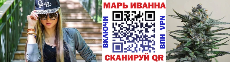 Бошки Шишки AK-47  Купить где  Красновишерск 